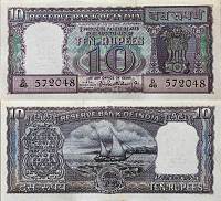 *10 Rupií India 1962, P57a AU/UNC - Kliknutím na obrázok zatvorte -